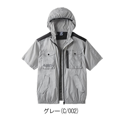 Zドラゴン74260s　空調服スターターセット