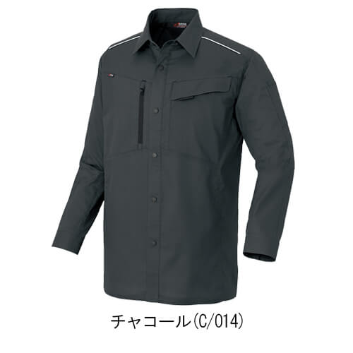 アイトス3335　長袖シャツ