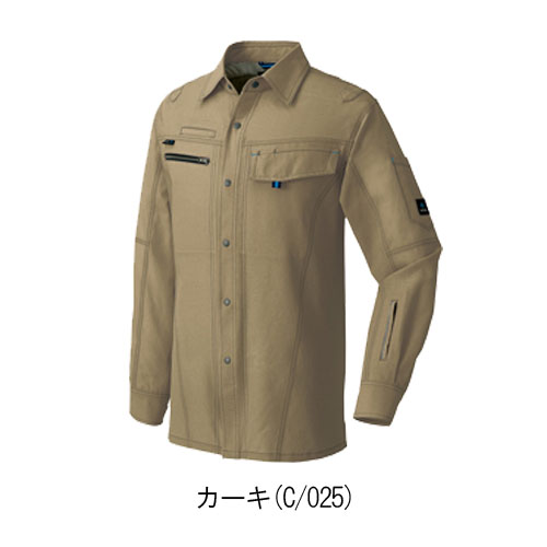 アイトス30435　長袖シャツ
