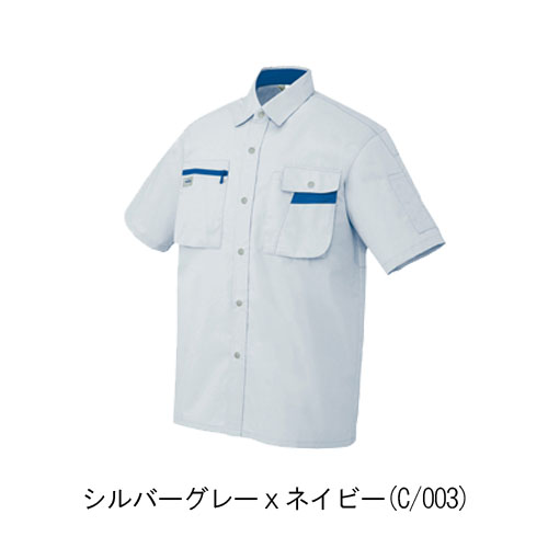 アイトス5326　半袖シャツ(男女兼用)