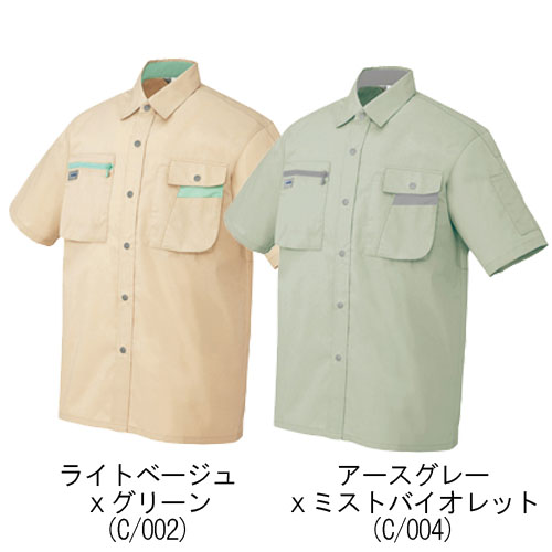 アイトス5326　半袖シャツ(男女兼用)