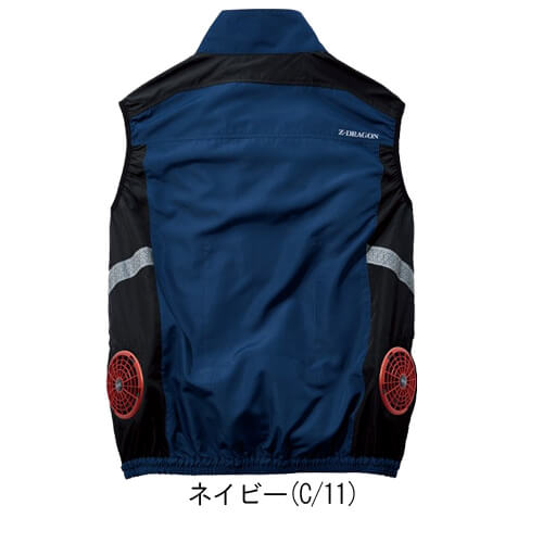 Zドラゴン74270s　空調服スターターセット