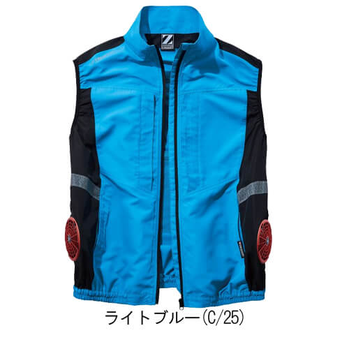Zドラゴン74270s　空調服スターターセット
