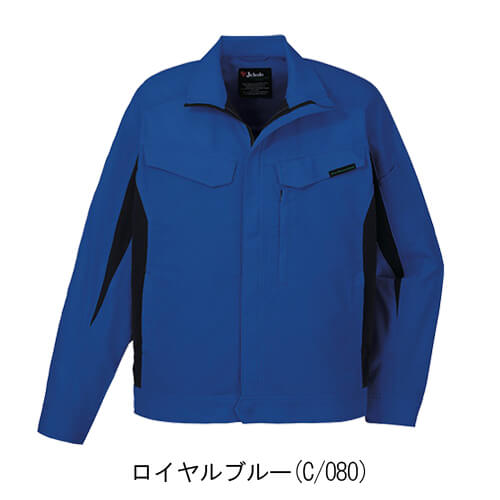 自重堂15000 制電ストレッチ長袖ジャンパー