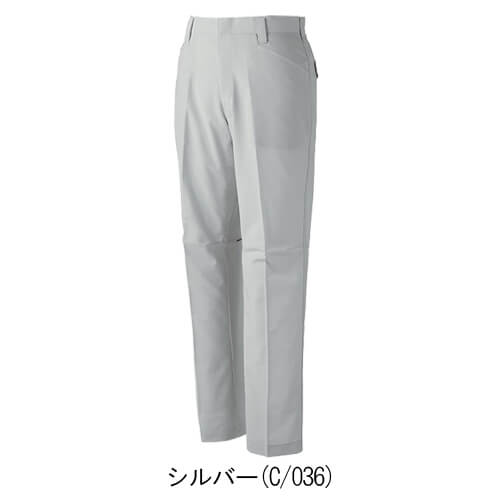 自重堂15001 制電ストレッチノータックパンツ