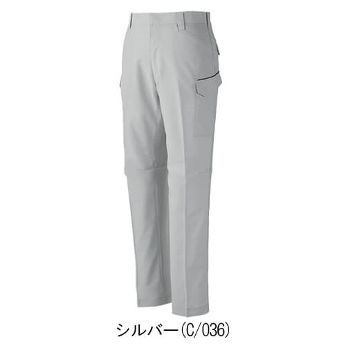 自重堂15002 制電ストレッチカーゴパンツ