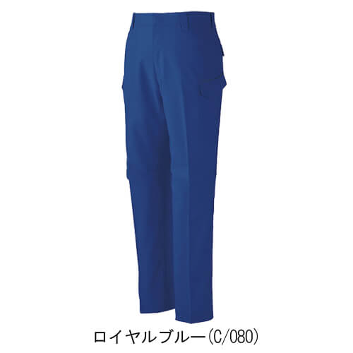 自重堂15002 制電ストレッチカーゴパンツ