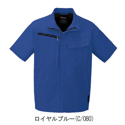 自重堂15110 制電ストレッチ半袖ジャンパー