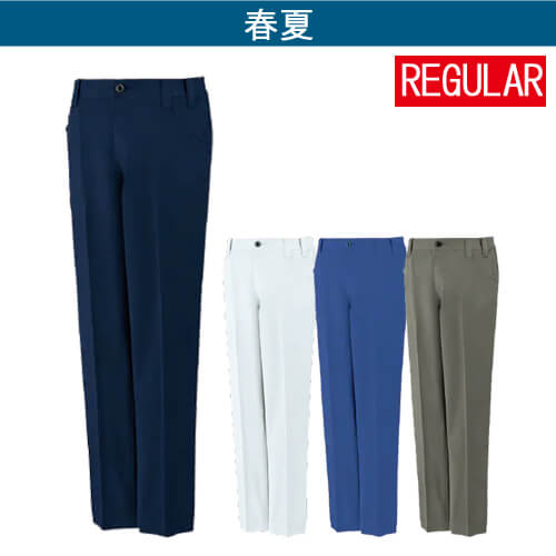自重堂15101 制電ストレッチノータックパンツ