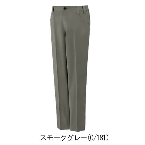 自重堂15101 制電ストレッチノータックパンツ