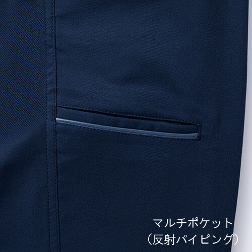 自重堂15101 制電ストレッチノータックパンツ