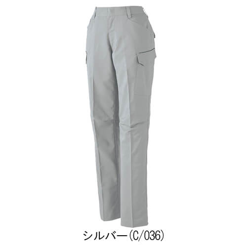 自重堂15016 制電レディースカーゴパンツ(裏付)