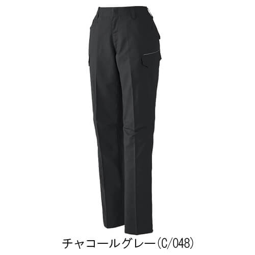 自重堂15016 制電レディースカーゴパンツ(裏付)