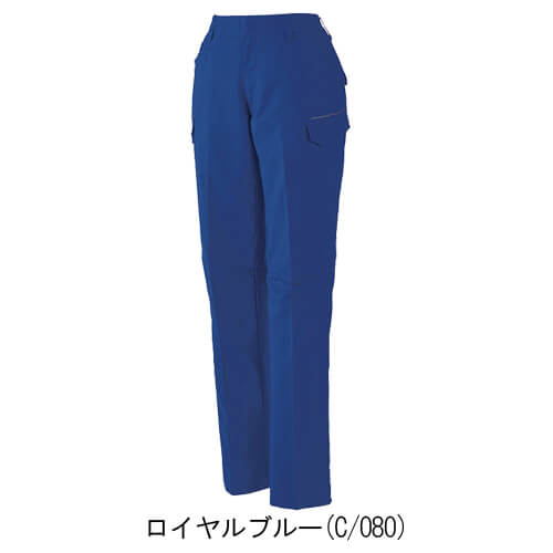 自重堂15016 制電レディースカーゴパンツ(裏付)