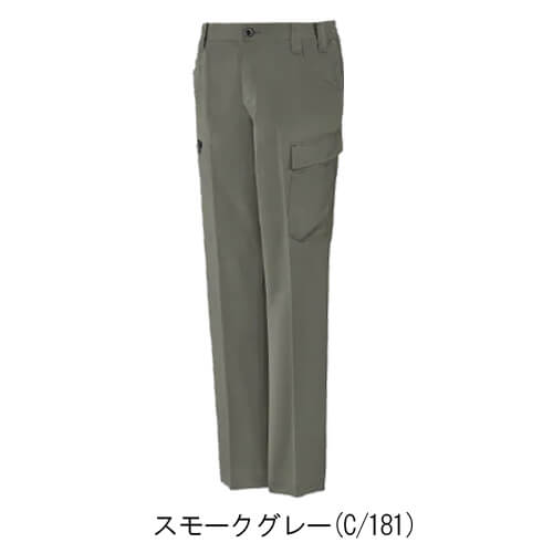 自重堂15102 制電ストレッチノータックカーゴ