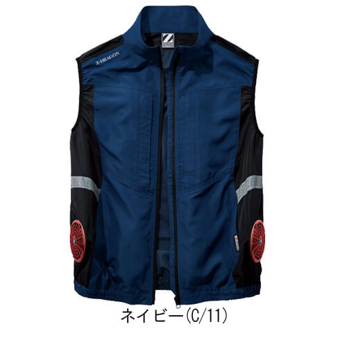 Zドラゴン74270s2　空調服スターターセット