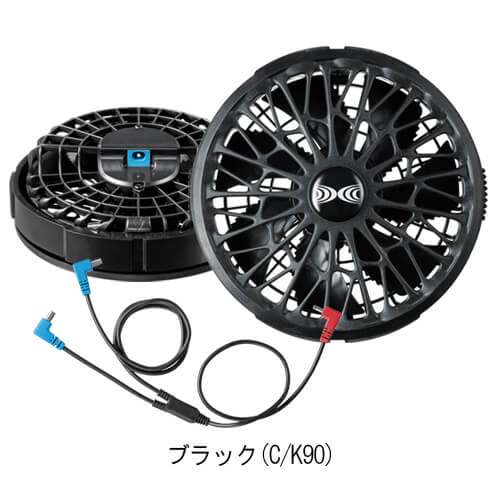 Zドラゴン74270s2　空調服スターターセット
