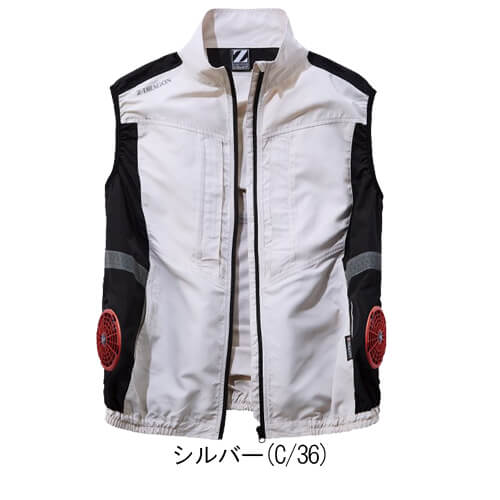 Zドラゴン74270s2　空調服スターターセット