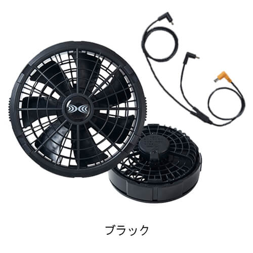 Zドラゴン74270s3　空調服スターターセット