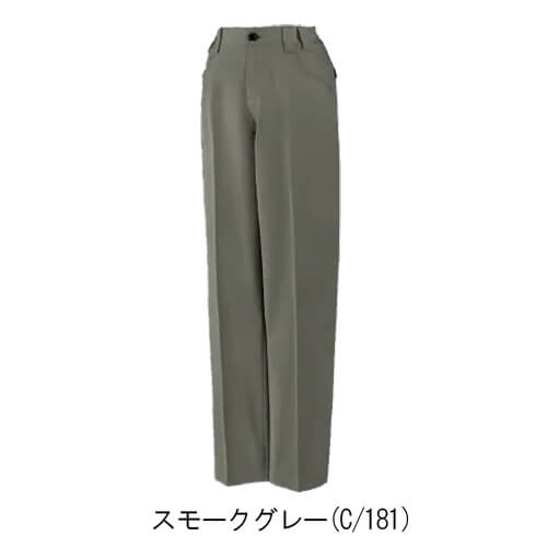 自重堂15106 制電ストレッチレディースパンツ