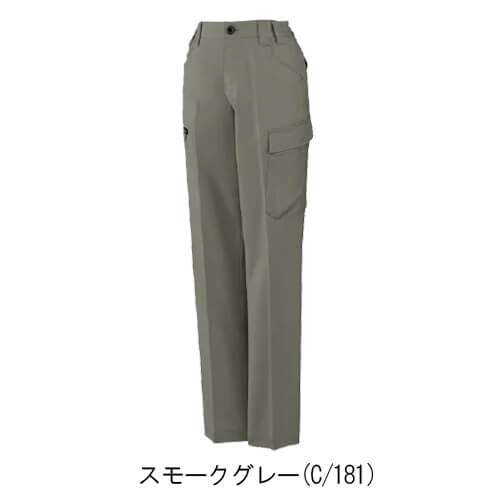 自重堂15116 制電ストレッチレディースカーゴ