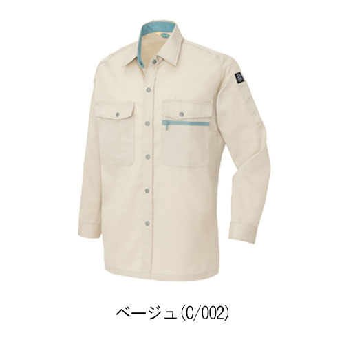 アイトス5375　長袖シャツ(男女兼用)
