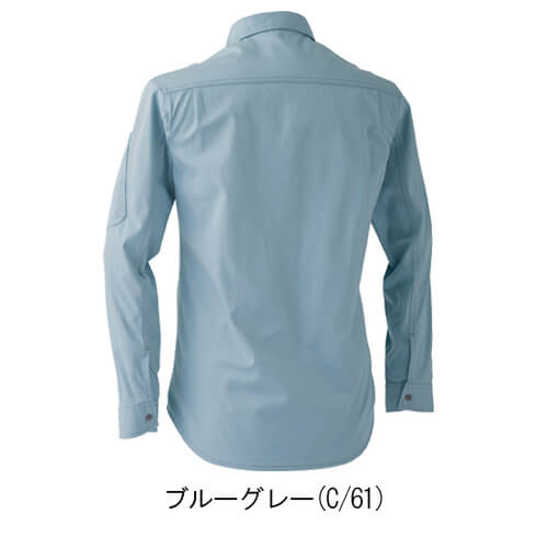 HOP-SCOT 770021 綿100%長袖シャツ
