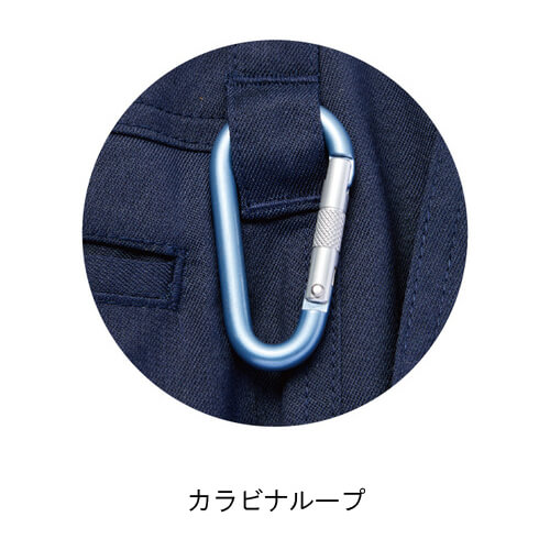 Zドラゴン73301 制電ストレッチパンツ