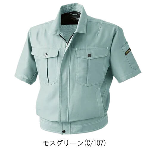 桑和971　Absolute GEAR半袖ブルゾン