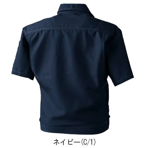 桑和971　Absolute GEAR半袖ブルゾン