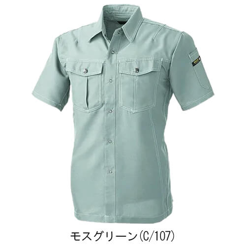 桑和977 Absolute GEAR半袖シャツ
