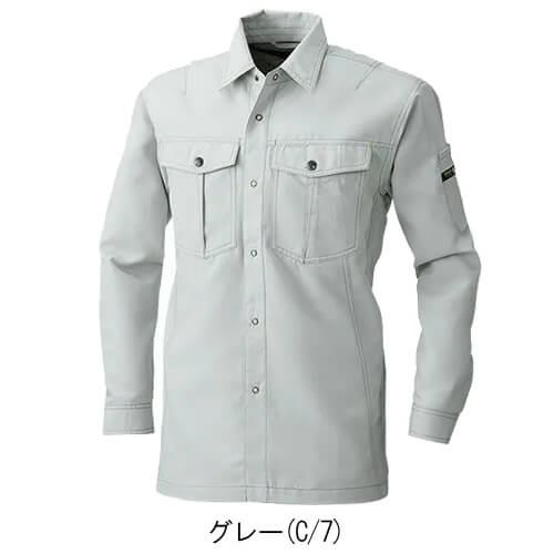 桑和975　Absolute GEAR長袖シャツ