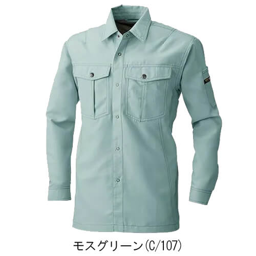 桑和975　Absolute GEAR長袖シャツ