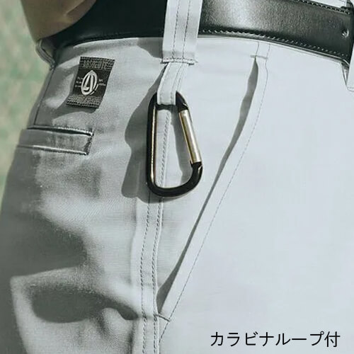 桑和9778 Absolute GEARワンタックカーゴ