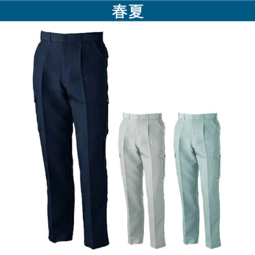 桑和978 Absolute GEAR ワンタックカーゴ