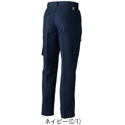 桑和978 Absolute GEAR ワンタックカーゴ
