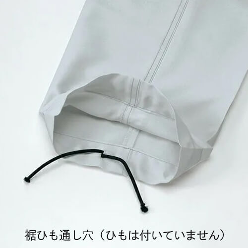 桑和9778 Absolute GEARワンタックカーゴ
