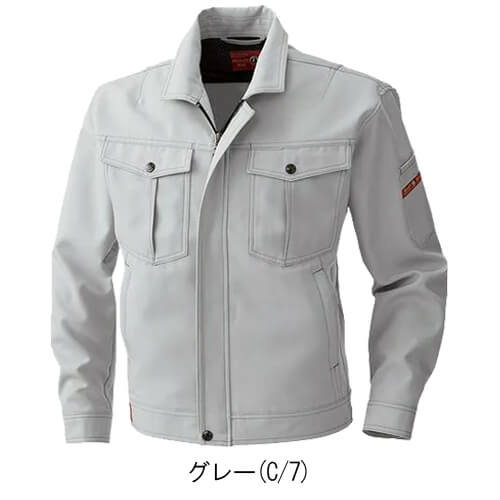 桑和9773　Absolute GEAR長袖ブルゾン