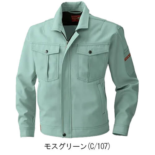 桑和9773　Absolute GEAR長袖ブルゾン