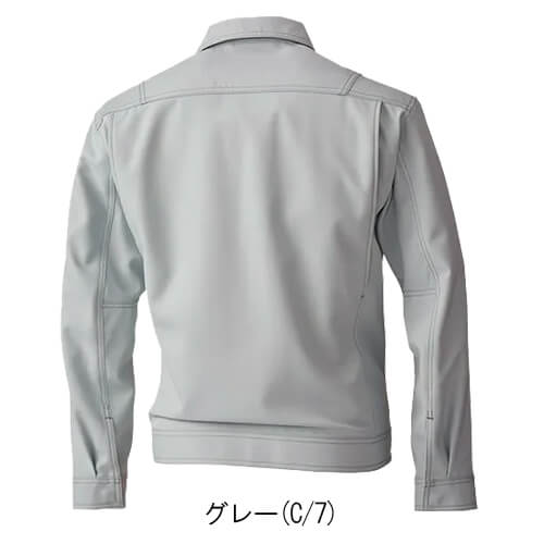 桑和9773　Absolute GEAR長袖ブルゾン