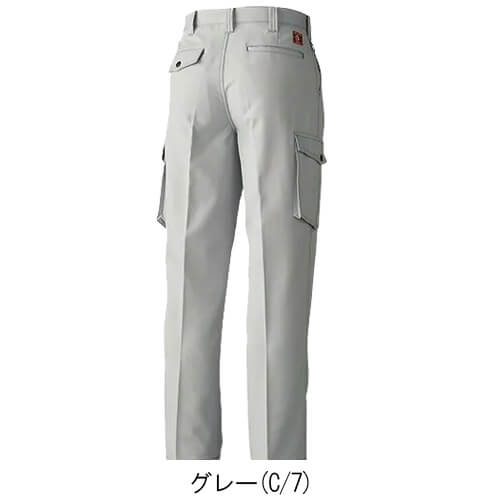 桑和9778 Absolute GEARワンタックカーゴ