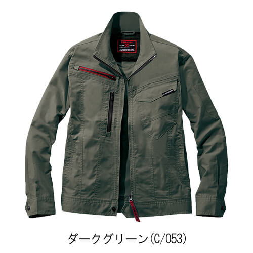 Zドラゴン77200エコ制電ストレッチジャンパー