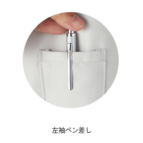 Zドラゴン77204 エコ制電ストレッチ長袖シャツ