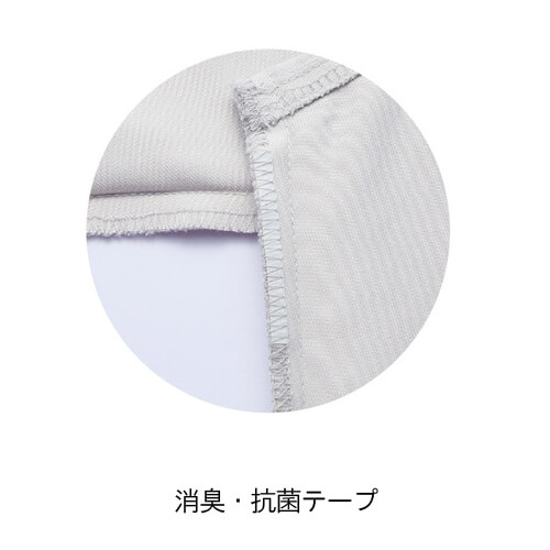 Zドラゴン77204 エコ制電ストレッチ長袖シャツ