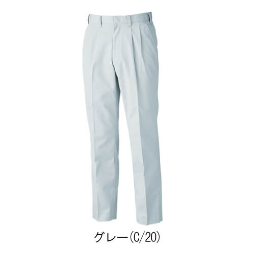 ジーベック1282　スラックス