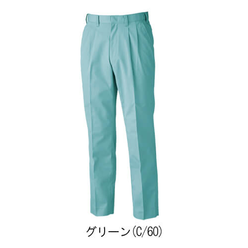 ジーベック1282　スラックス