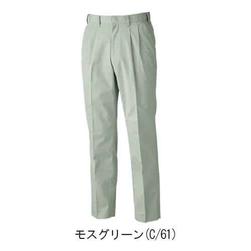 ジーベック1282　スラックス
