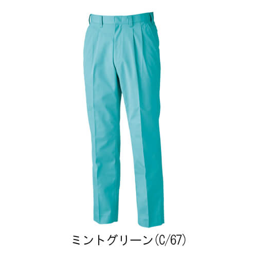 ジーベック1282　スラックス