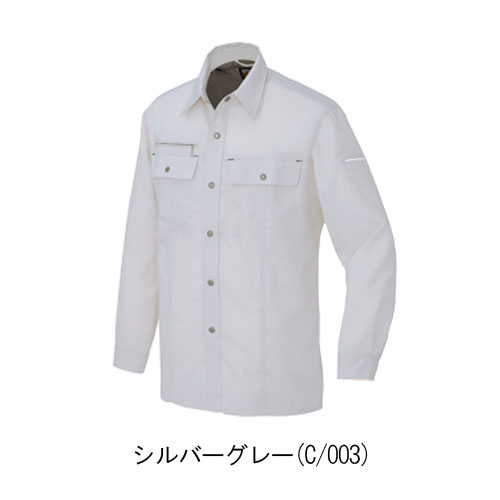 アイトス5565　長袖シャツ(男女兼用)