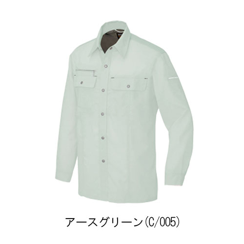 アイトス5565　長袖シャツ(男女兼用)
